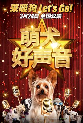 广东事业