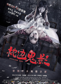 狼狼色丁香久久婷婷综合五月